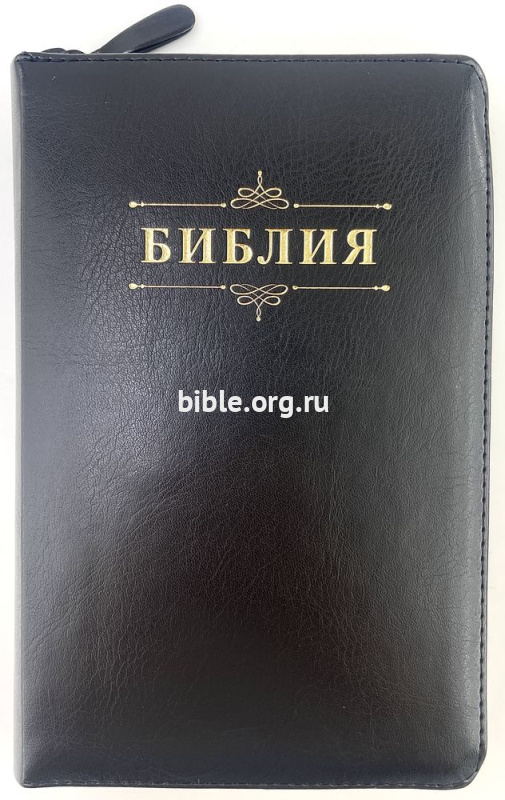 книга Библия каноническая среднего формата 048ZTI Библия с вензелем 