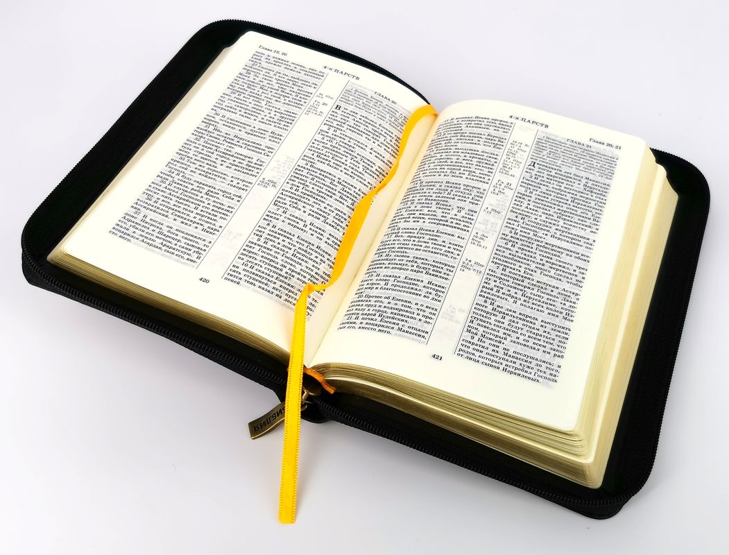 книга Библия каноническая м. ф. 047Z