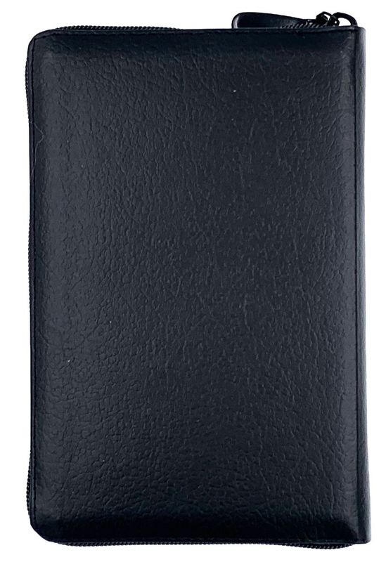 Библия каноническая малого формата 048ZTI (25048-2)
