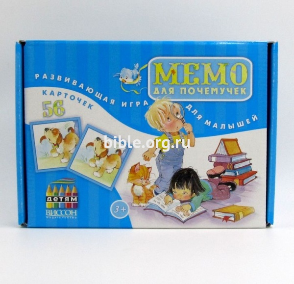 Настол. игра "Мемо для почемучек"  Виссон