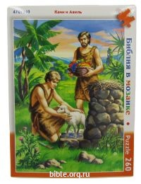 Библия в мозаике - Киан и Авель