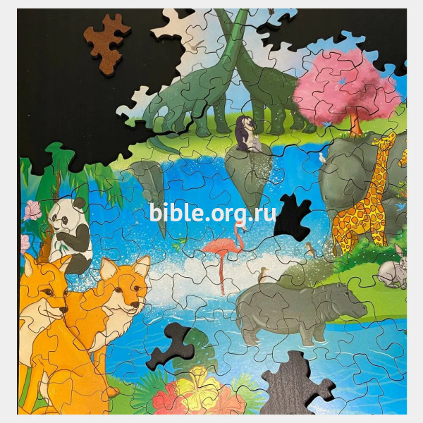 Пазлы "Сотворение"