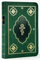 Библия с неканоническими книгами малого формата 045К 1141 зеленая, переплёт из искусственной кожи.