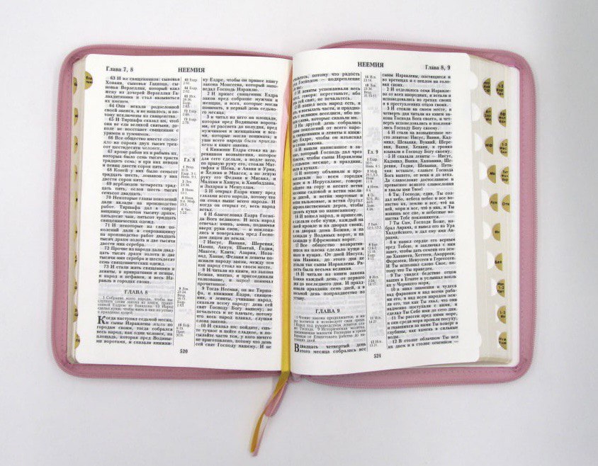 книга Библия кан. большого формата 076ZTI