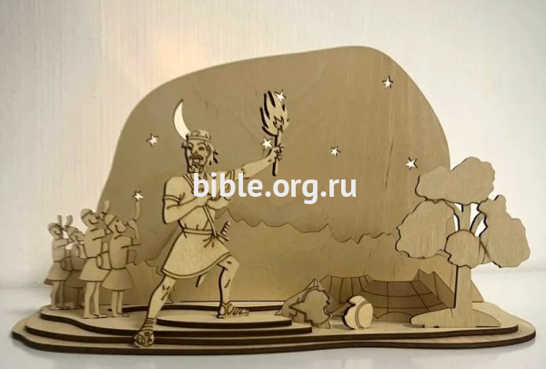 3D пазл «ГЕДЕОН»