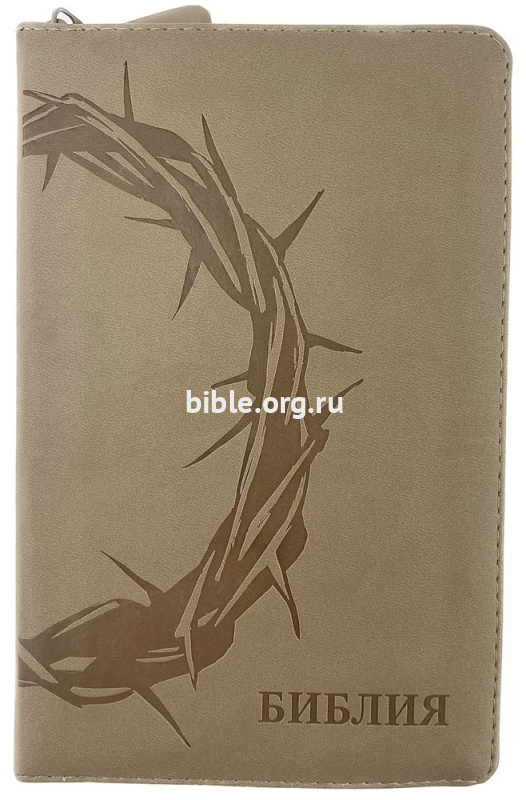 книга Библия каноническая среднего формата 048ZTI 