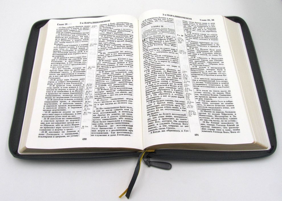 книга Библия кан. большого форма 076Z