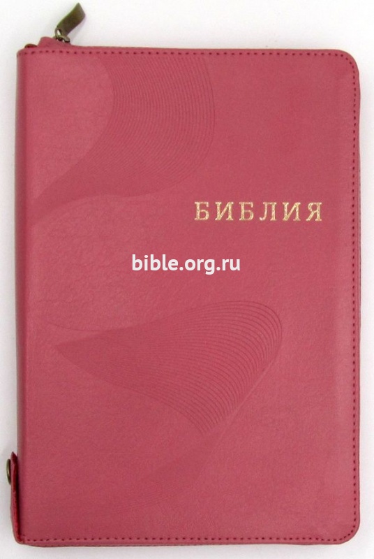 книга Библия каноническая большого формата 077ZTIfib