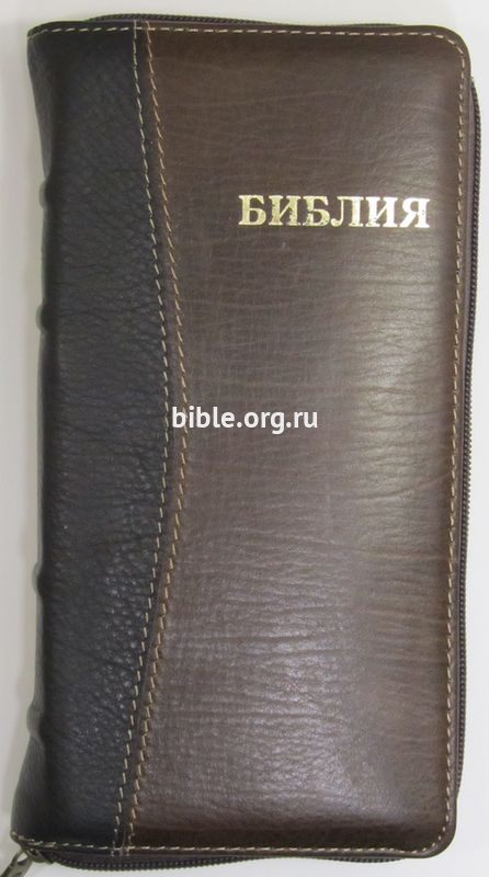 книга Библия каноническая малого формата 047УZTIDT