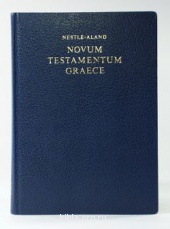 Новый Завет на греческом языке 27-е издание