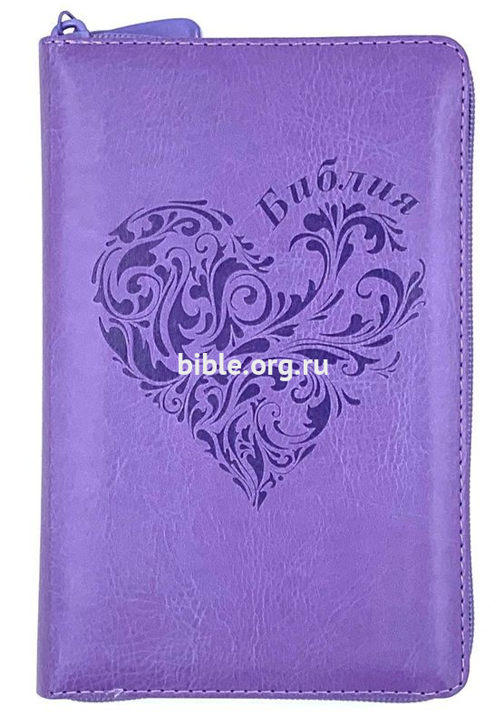 книга Библия каноническая малого формата 048ZTI (25048-30)
