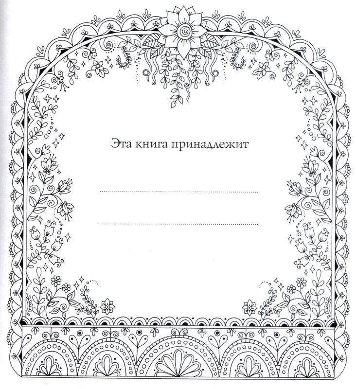 Рождество