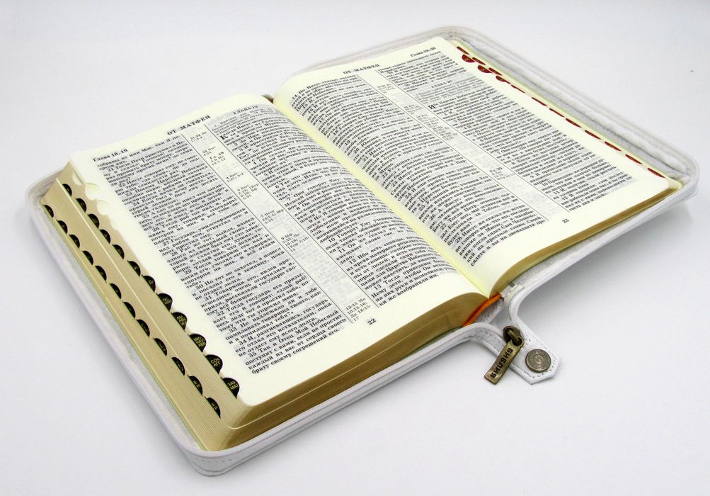 Библия каноническая большого формата 077ZTIfib