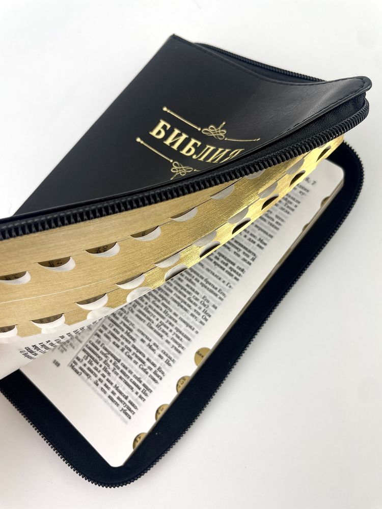 книга Библия каноническая среднего формата 048ZTI Библия с вензелем 