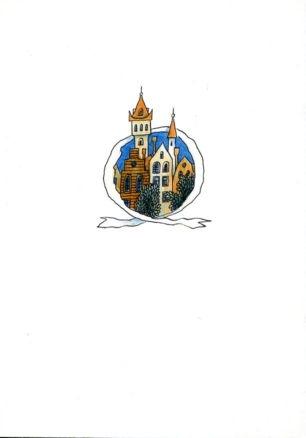 Снежная королева