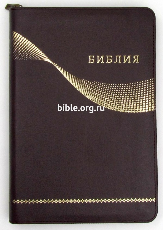 книга Библия каноническая большого формата 077ZTI