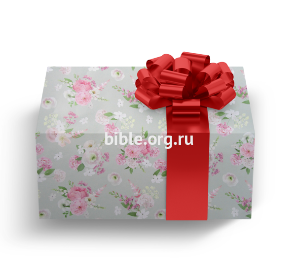Упаковка для заказа