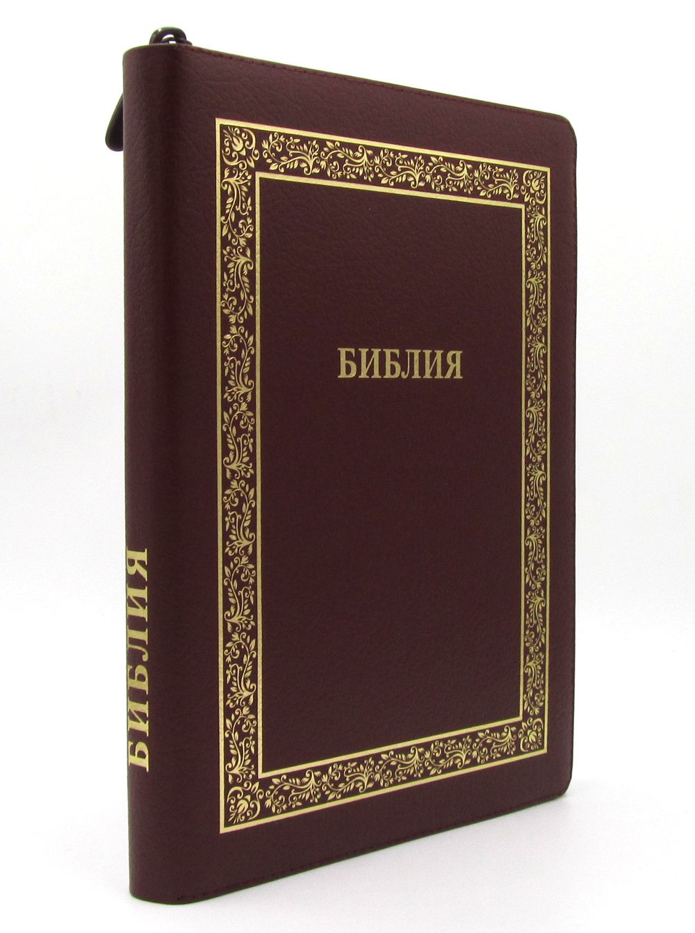 книга Библия кан. большого форма 077Z