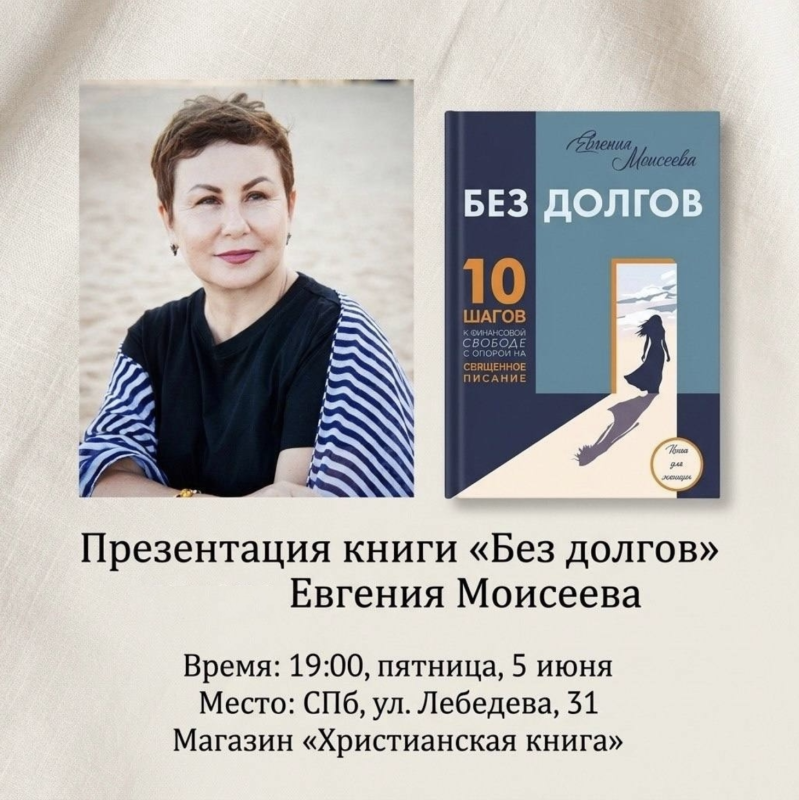 1 прозрачный-фон.png