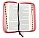книга Библия каноническая 045УZTIA