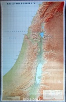 Карта "Палестина в I веке н.э."