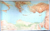 Карта библейская "Восточное Средиземноморье в I веке н.э."