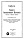 Библия Геце среднего формата 057 (25057-5)