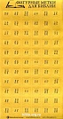 Метушки фигурные (золото)