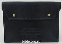 Конверт для документов