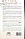 РАДУЙТЕСЬ - книга 4 "Сага о семействе Бакстеров" роман, серия "Благочестивые женщины", Кэрен Кингсбери , изд."Библия для всех" 