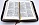 книга Библия кан. среднего форма 055Z (H2)