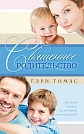 СВЯЩЕННОЕ РОДИТЕЛЬСТВО. Как дети влияют на духовный рост родителей Гэри Томас Виссон