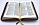 книга Библия кан. среднего форма 055ZTI (E1)
