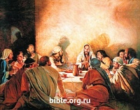 Панно деревянное. Иисус с учениками.