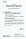 Детектив Зак. Том 5 - книга 9 и 10