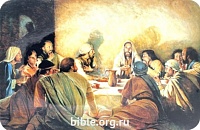 Магнит плоский гибкий большой "Иисус с учениками"