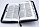 книга Библия кан. среднего форма 055ZTI (D4)