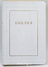 Библия кан. большого формата 077ТI