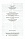 книга Библия каноническая большого формата 073 (1036)