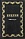 книга Библия 055 дизайн "золотая рамка с орнаментом по контуру"