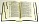 Библия с неканоническими книгами м. ф. 043DCTI (1179) СИНЯЯ